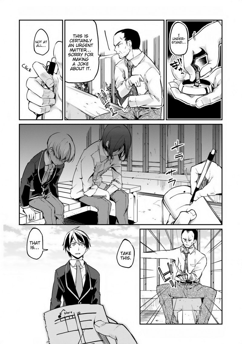 Oroka Na Tenshi Wa Akuma To Odoru 6 31
