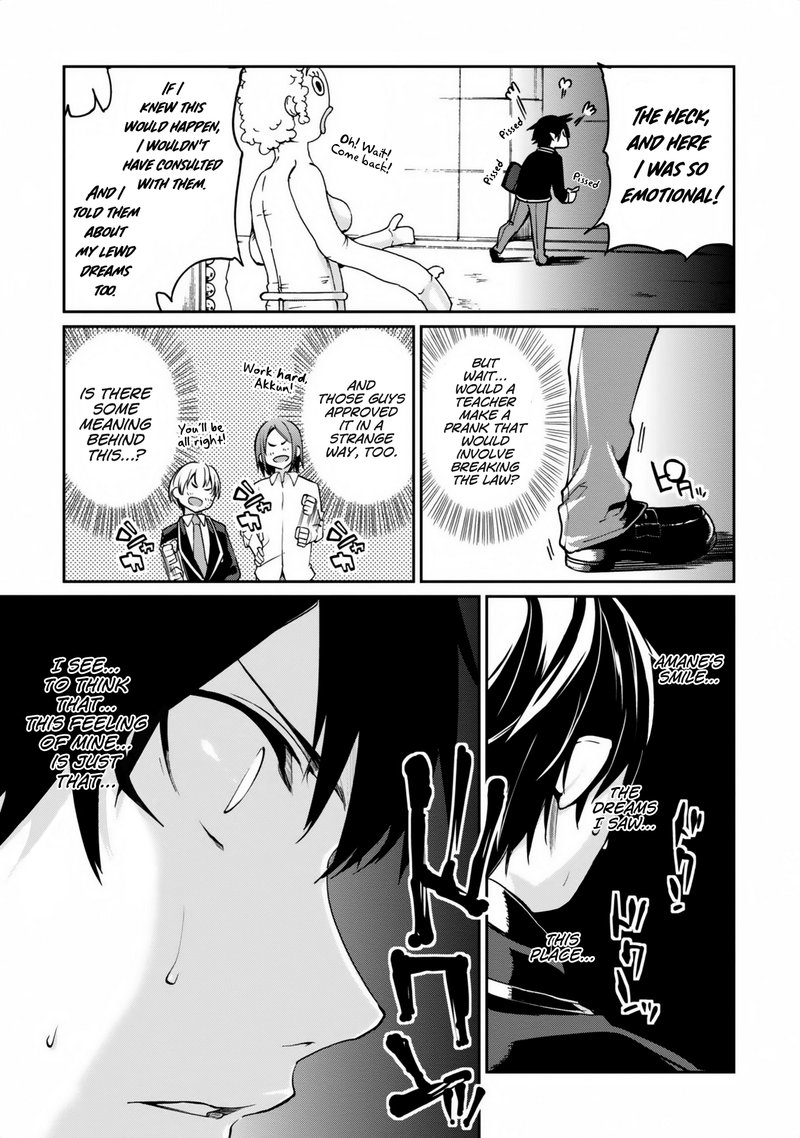 Oroka Na Tenshi Wa Akuma To Odoru 6 36