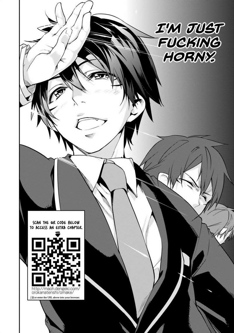 Oroka Na Tenshi Wa Akuma To Odoru 6 38