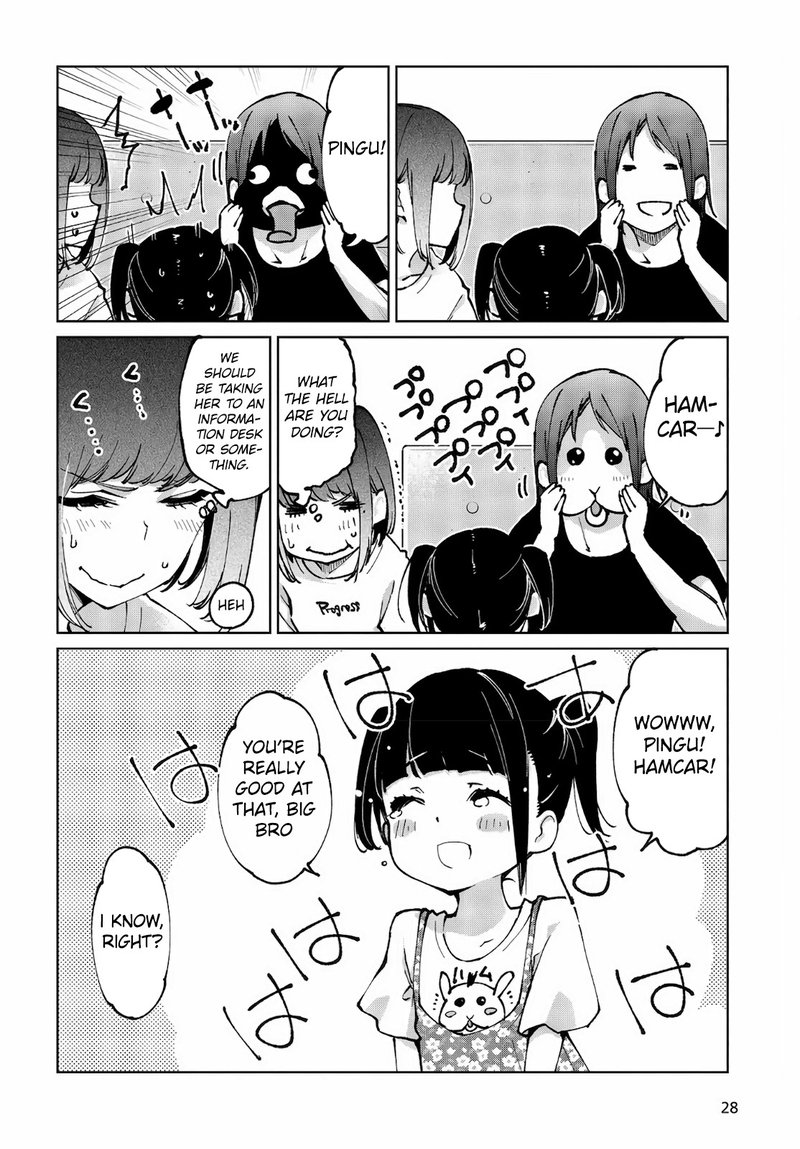 Oroka Na Tenshi Wa Akuma To Odoru 60 24