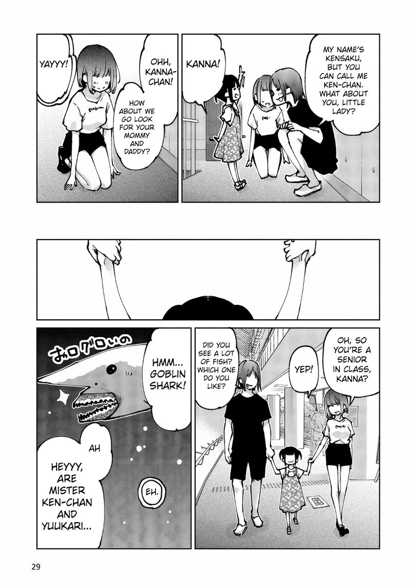Oroka Na Tenshi Wa Akuma To Odoru 60 25