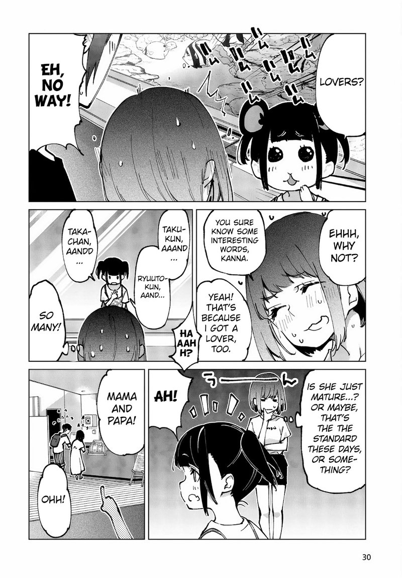 Oroka Na Tenshi Wa Akuma To Odoru 60 26