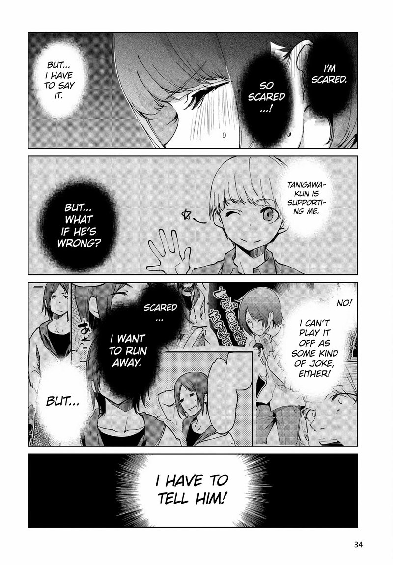 Oroka Na Tenshi Wa Akuma To Odoru 60 30