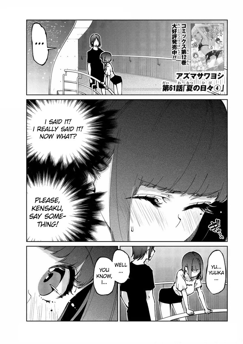 Oroka Na Tenshi Wa Akuma To Odoru 61 1