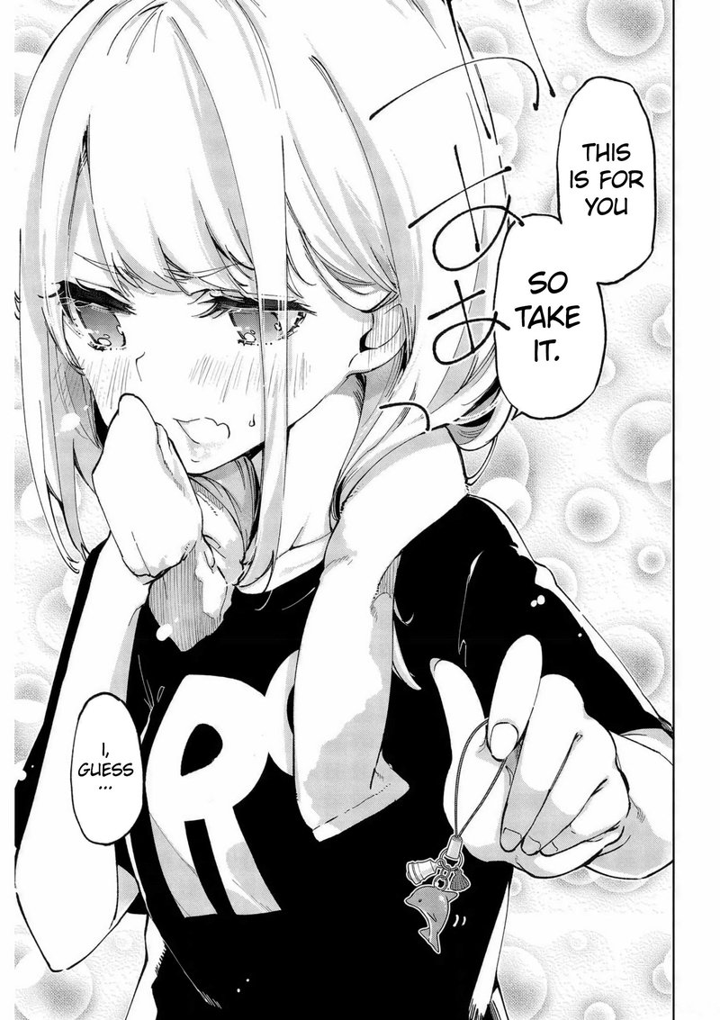 Oroka Na Tenshi Wa Akuma To Odoru 61 13