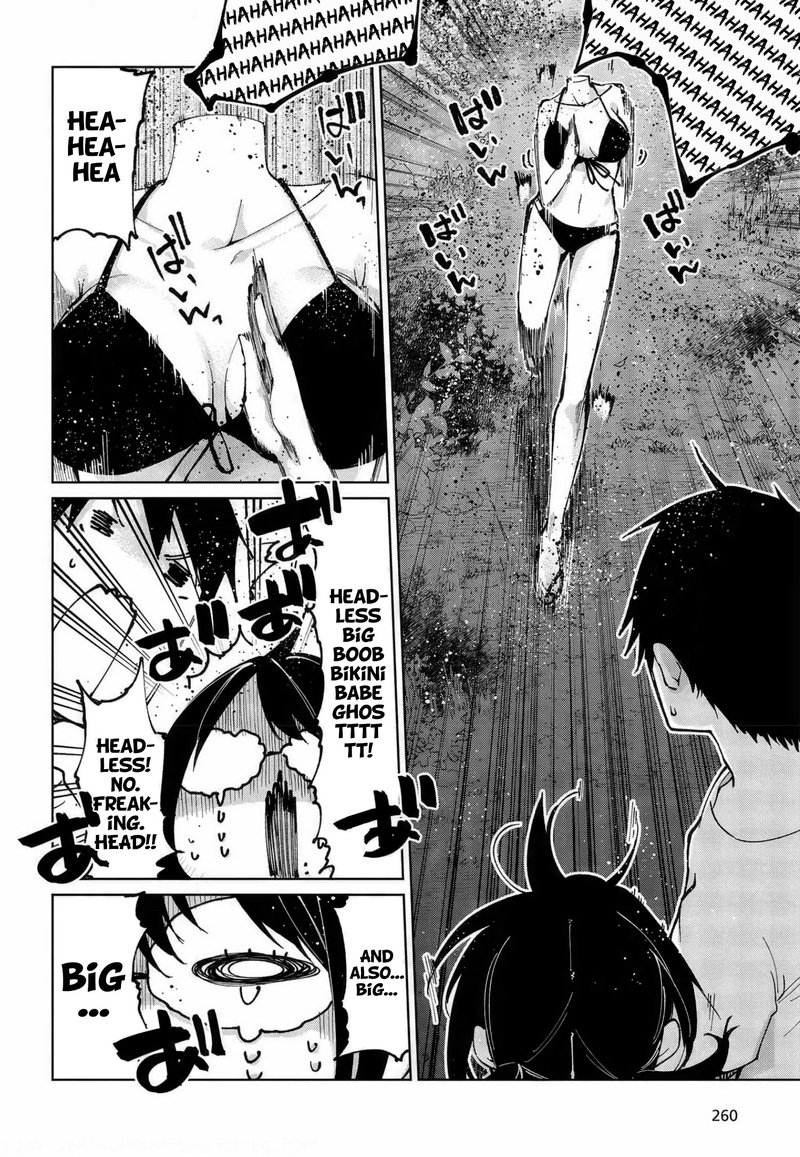 Oroka Na Tenshi Wa Akuma To Odoru 61 28