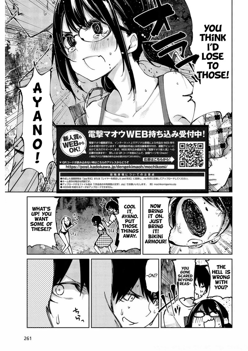 Oroka Na Tenshi Wa Akuma To Odoru 61 29