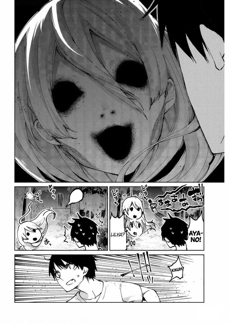 Oroka Na Tenshi Wa Akuma To Odoru 61 30