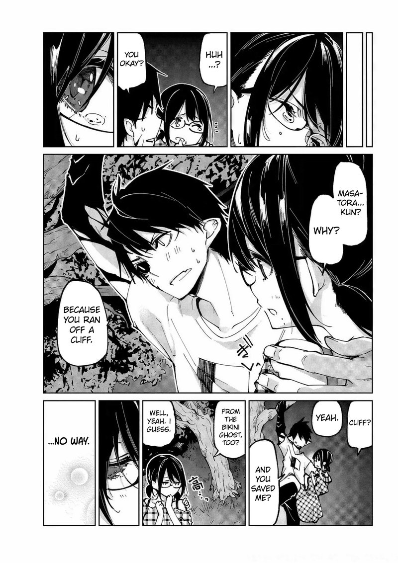 Oroka Na Tenshi Wa Akuma To Odoru 61 31