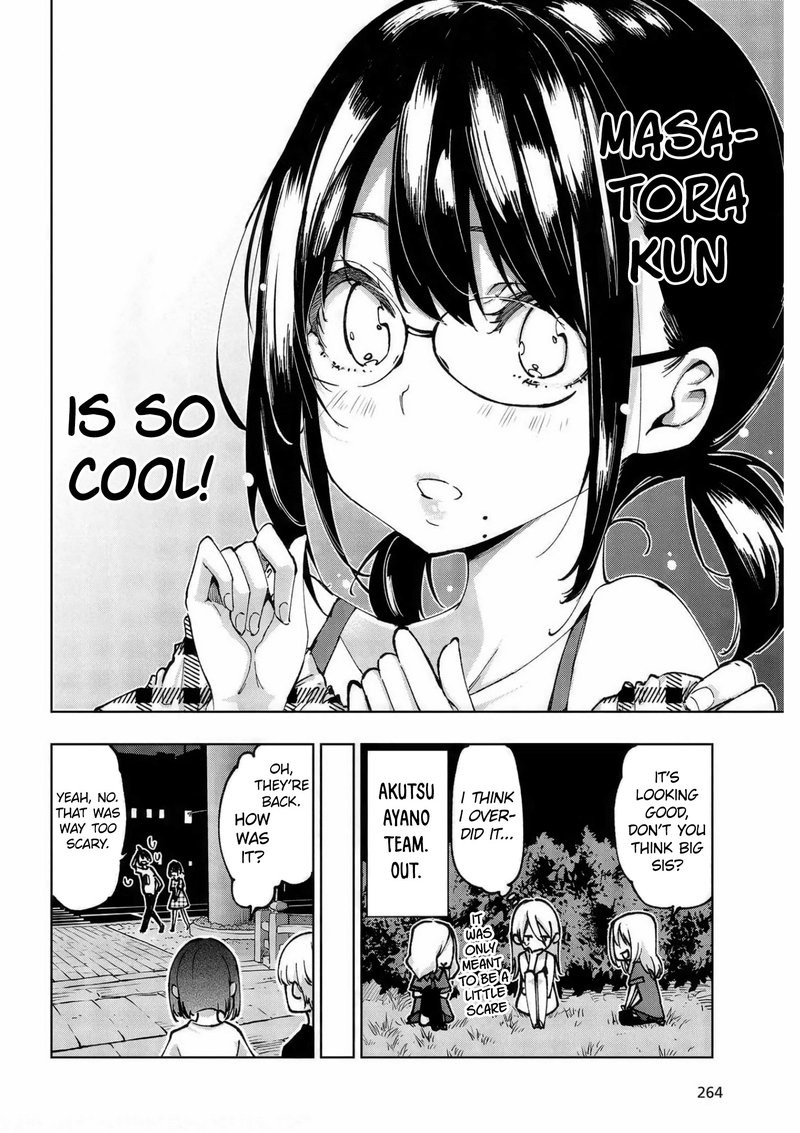 Oroka Na Tenshi Wa Akuma To Odoru 61 32