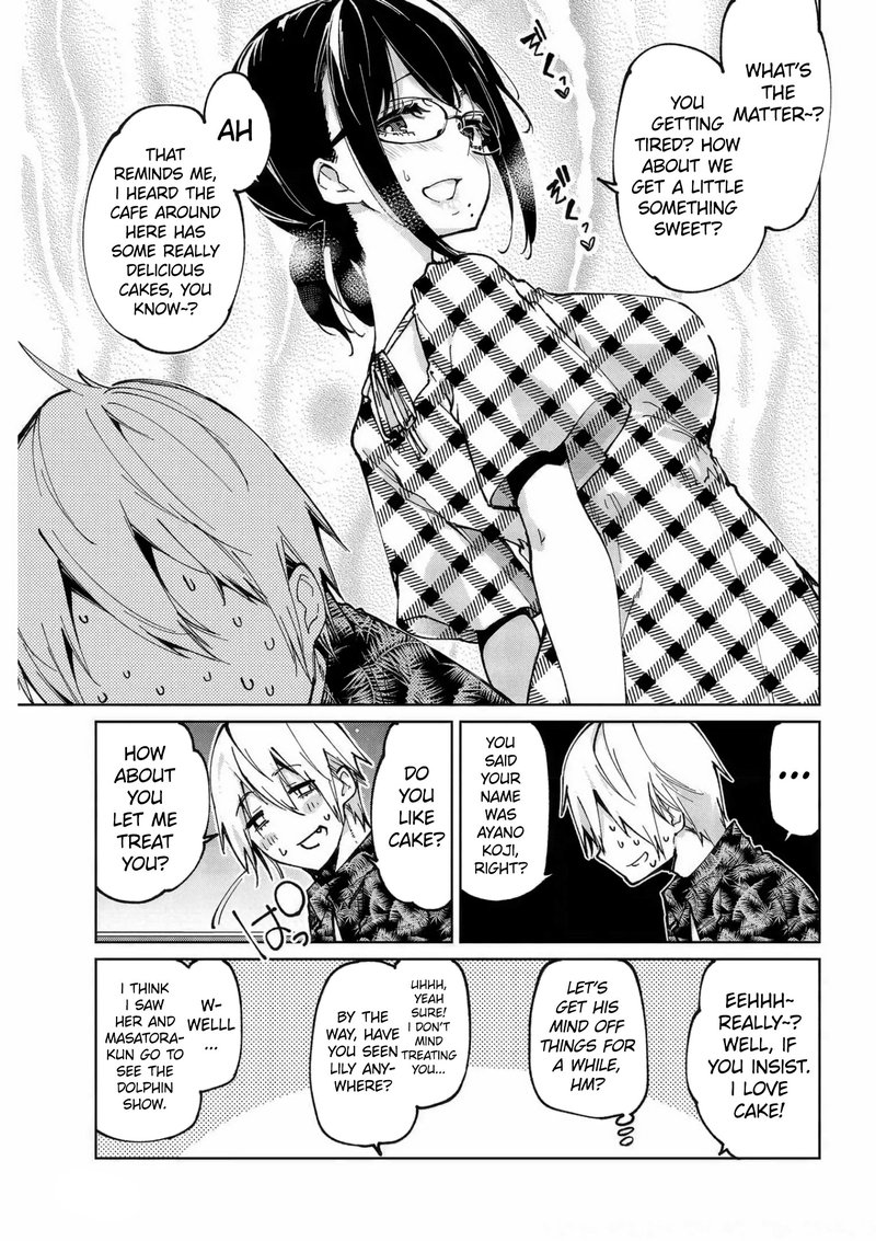 Oroka Na Tenshi Wa Akuma To Odoru 61 5
