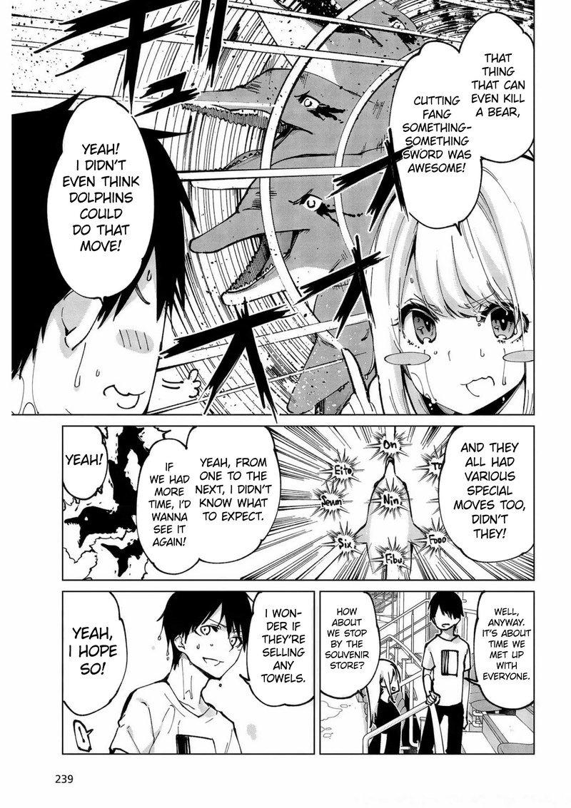 Oroka Na Tenshi Wa Akuma To Odoru 61 7