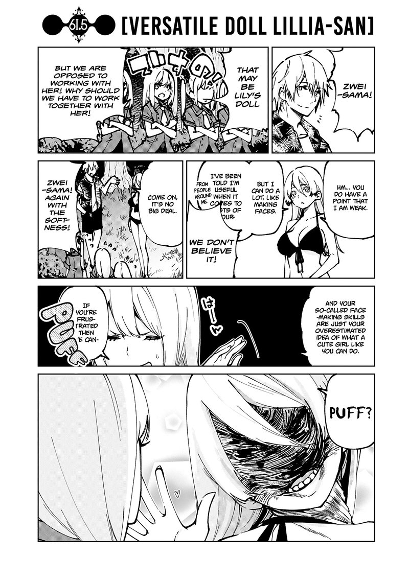 Oroka Na Tenshi Wa Akuma To Odoru 61e 1