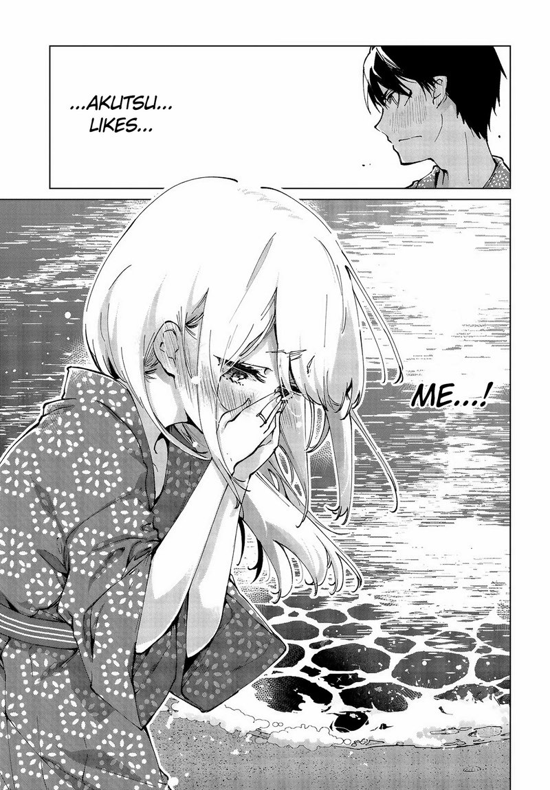 Oroka Na Tenshi Wa Akuma To Odoru 63 11