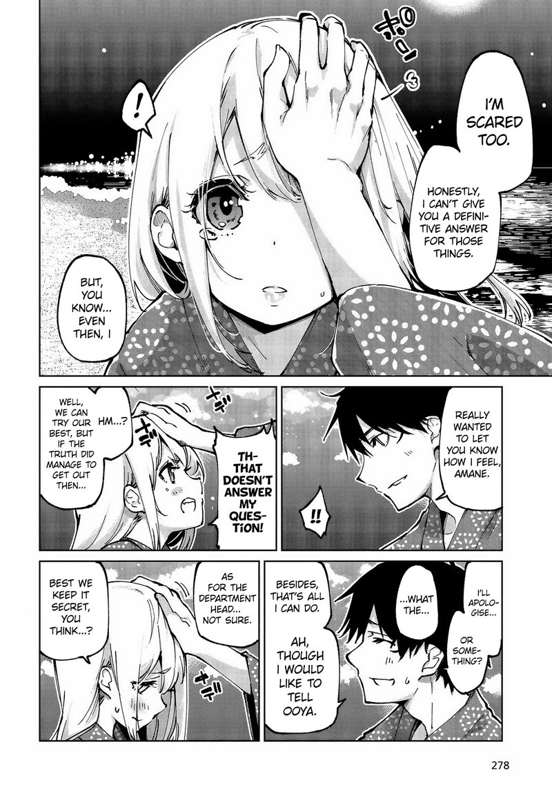 Oroka Na Tenshi Wa Akuma To Odoru 63 20