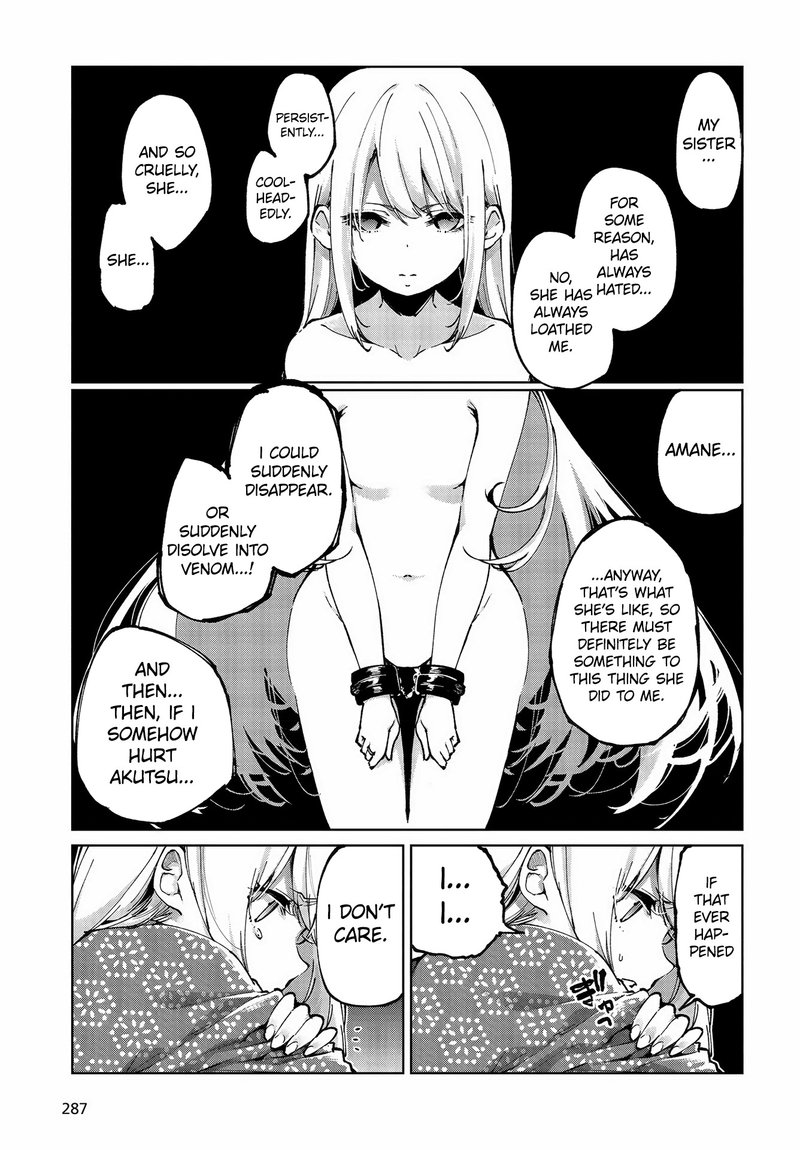 Oroka Na Tenshi Wa Akuma To Odoru 63 28
