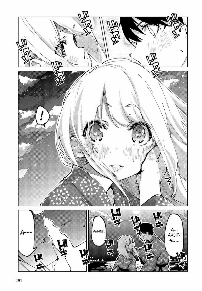 Oroka Na Tenshi Wa Akuma To Odoru 63 32