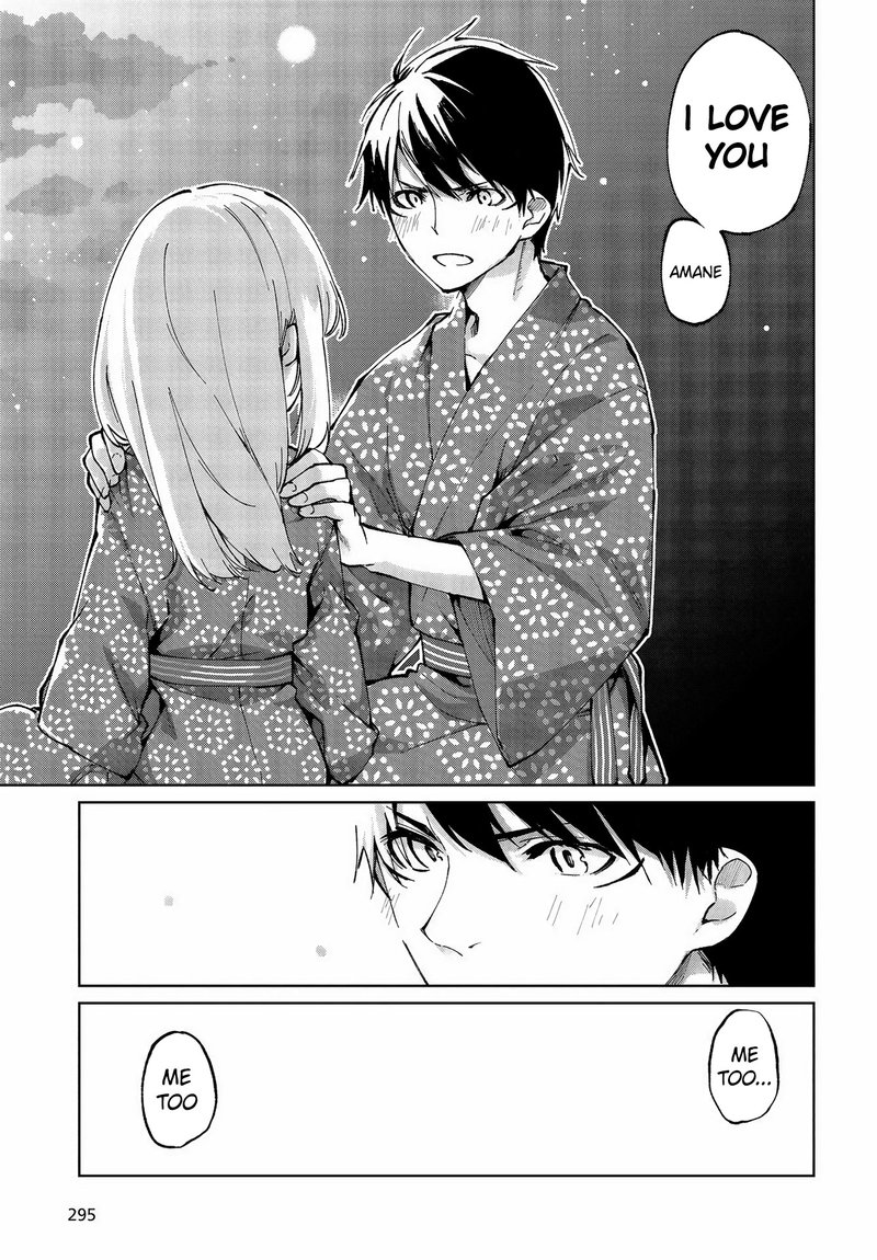 Oroka Na Tenshi Wa Akuma To Odoru 63 36