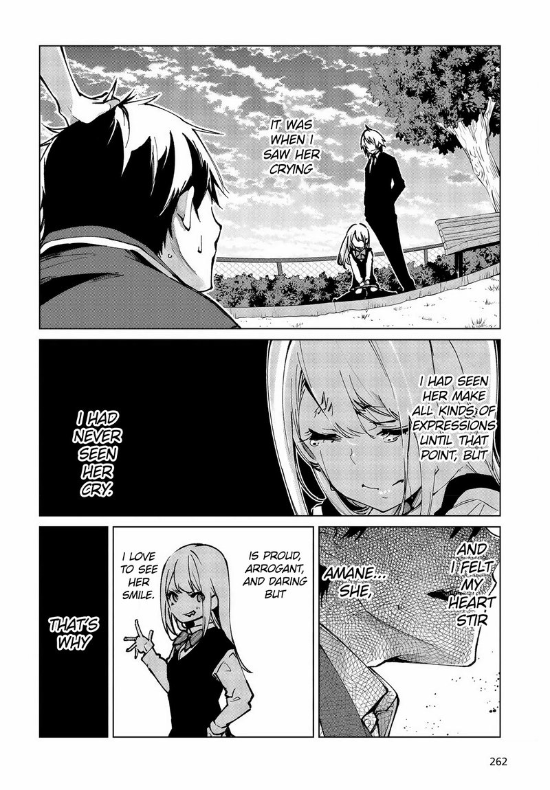 Oroka Na Tenshi Wa Akuma To Odoru 63 4