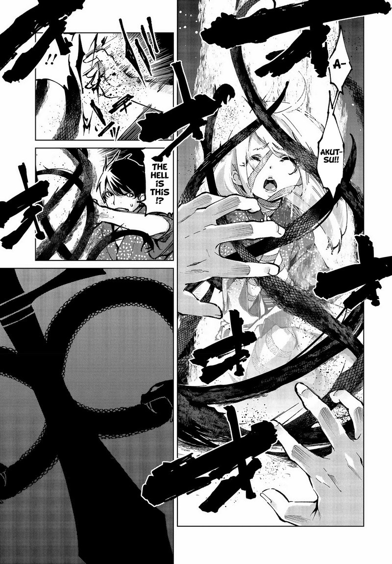 Oroka Na Tenshi Wa Akuma To Odoru 63 42
