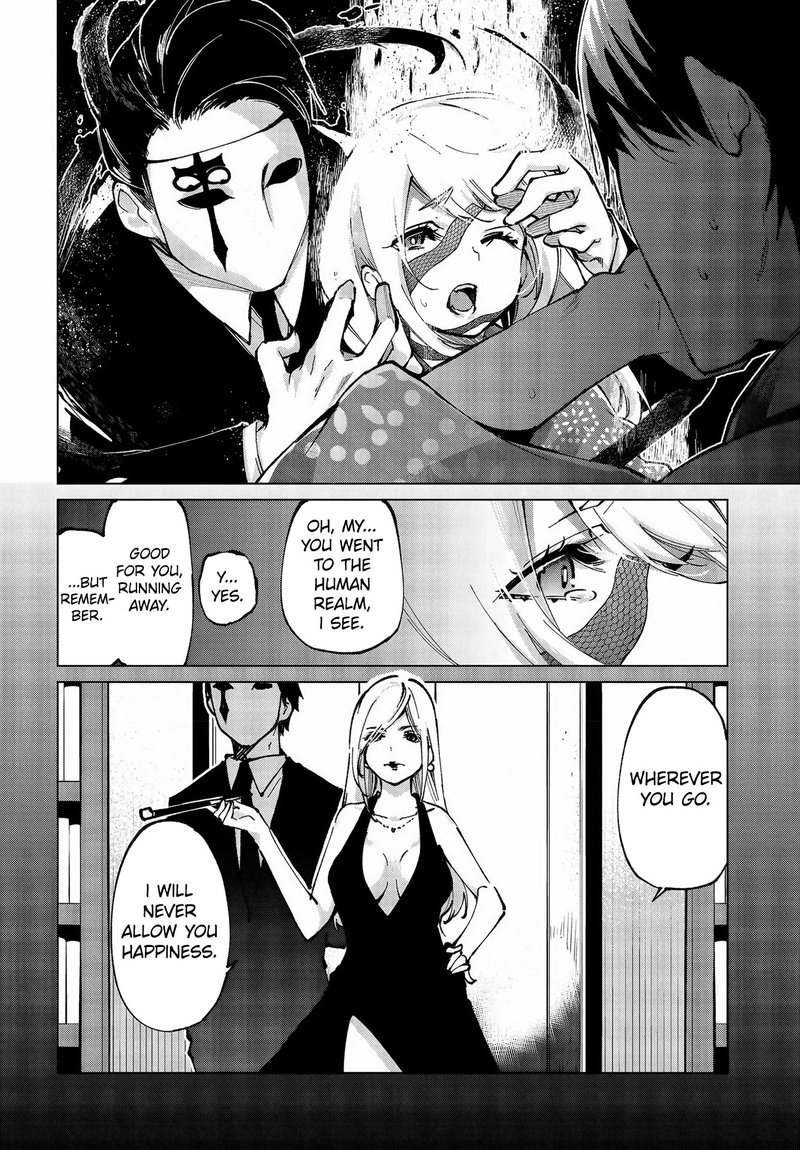 Oroka Na Tenshi Wa Akuma To Odoru 63 43
