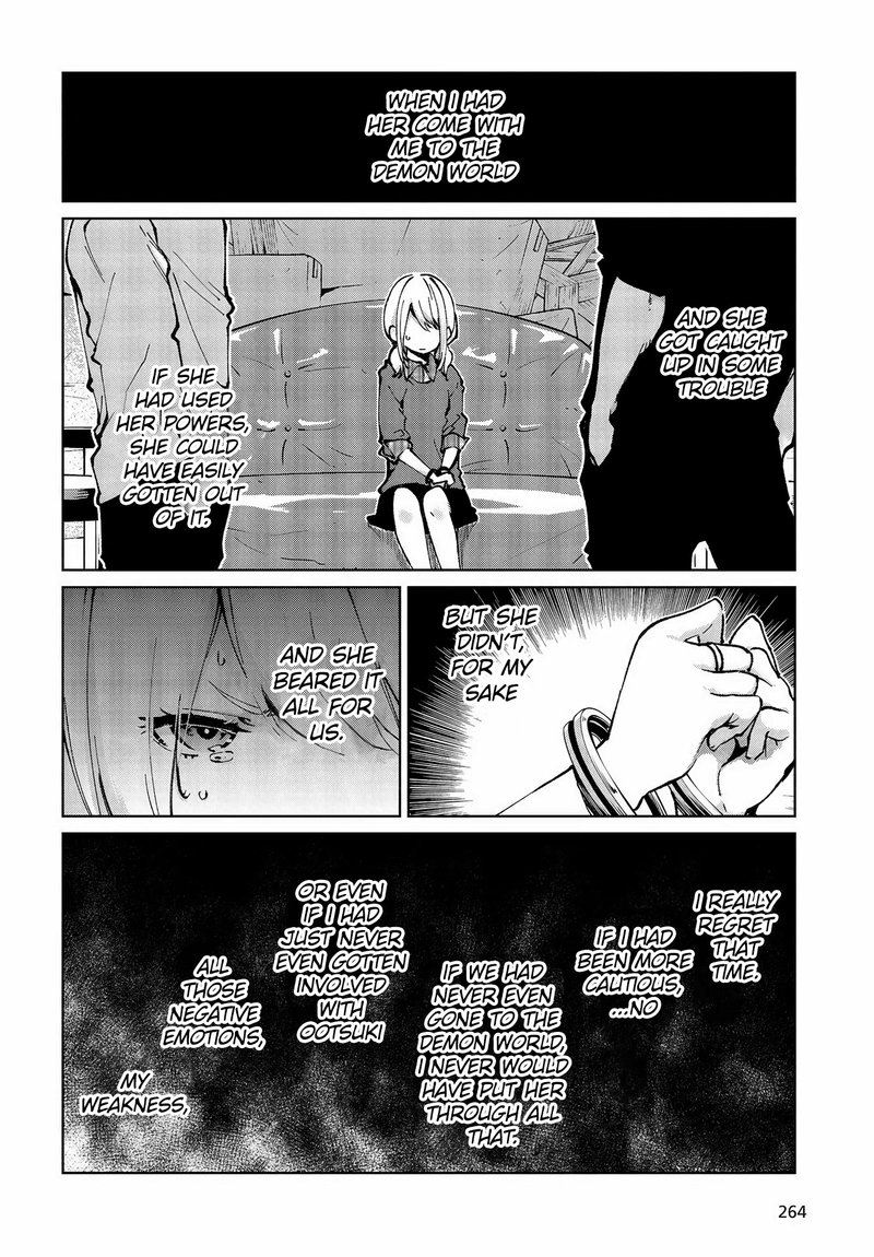 Oroka Na Tenshi Wa Akuma To Odoru 63 6