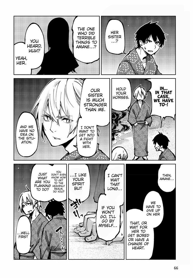 Oroka Na Tenshi Wa Akuma To Odoru 64 10