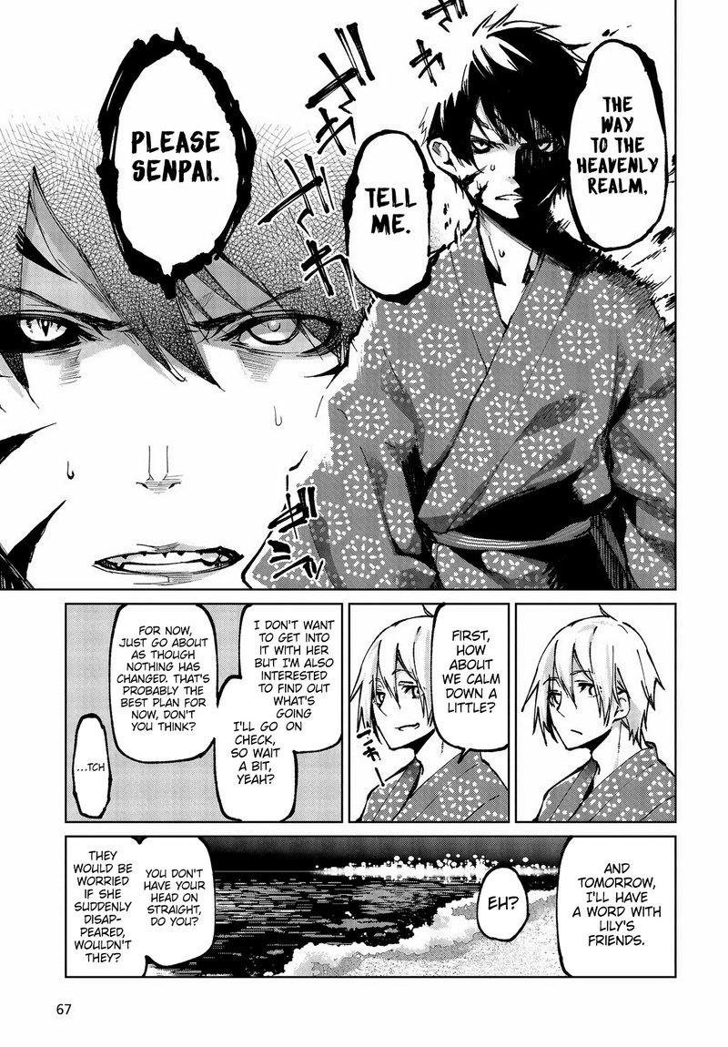 Oroka Na Tenshi Wa Akuma To Odoru 64 11