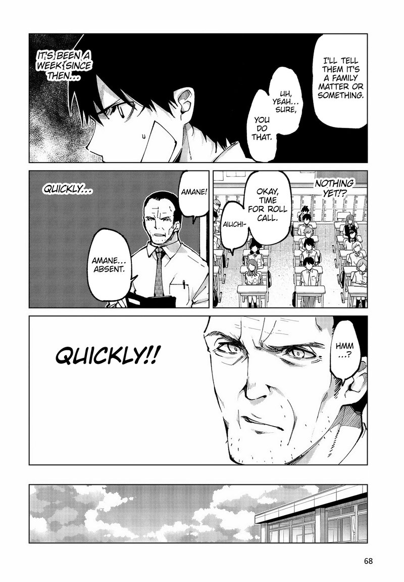 Oroka Na Tenshi Wa Akuma To Odoru 64 12