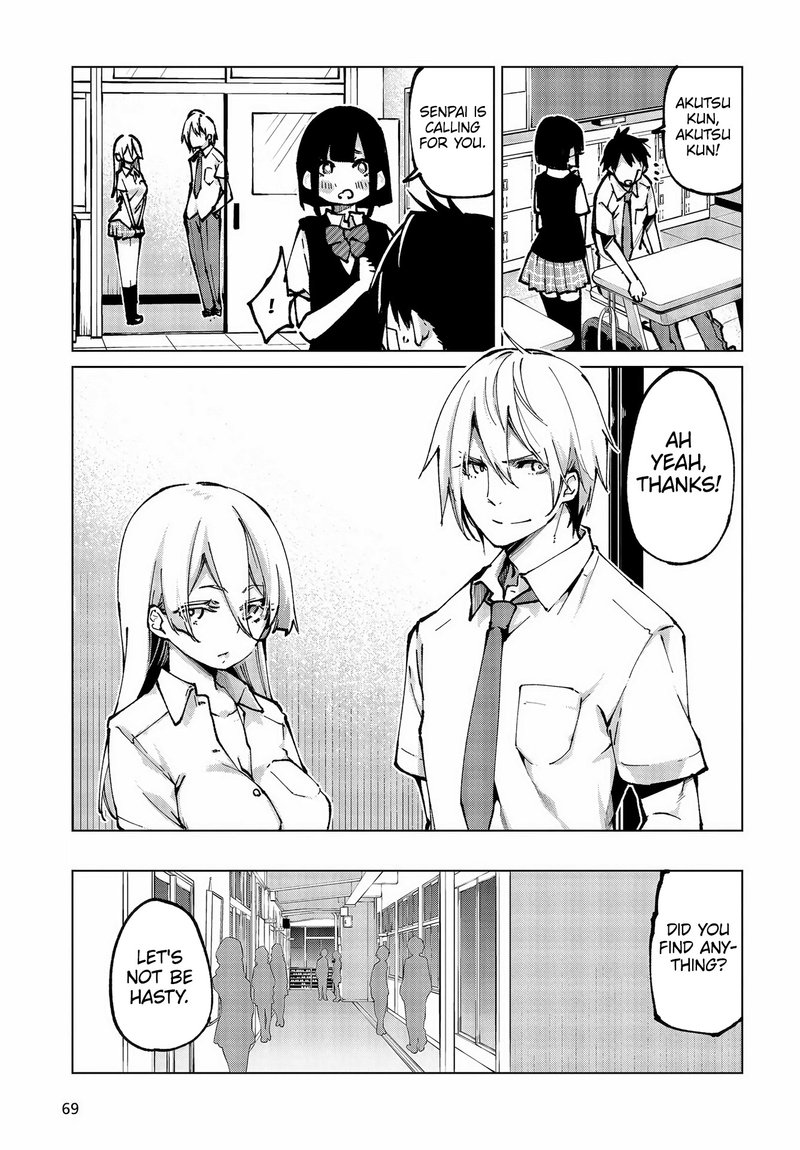 Oroka Na Tenshi Wa Akuma To Odoru 64 13