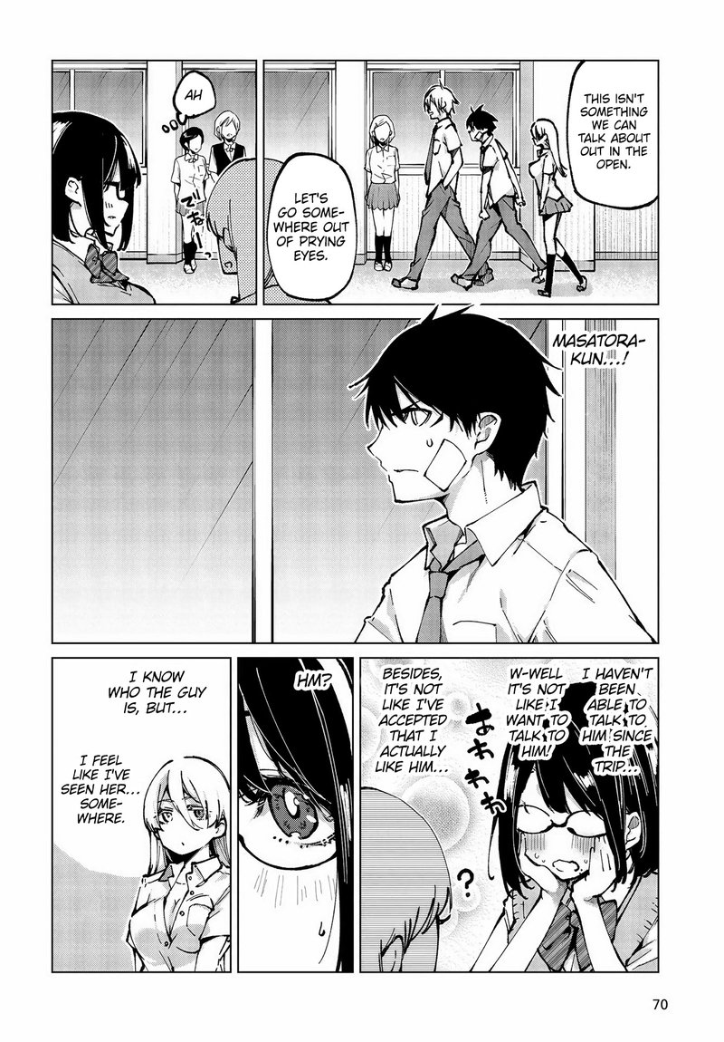 Oroka Na Tenshi Wa Akuma To Odoru 64 14