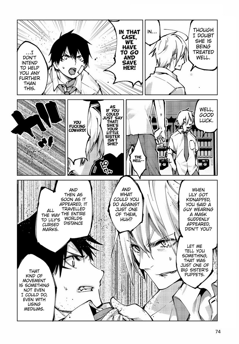 Oroka Na Tenshi Wa Akuma To Odoru 64 18