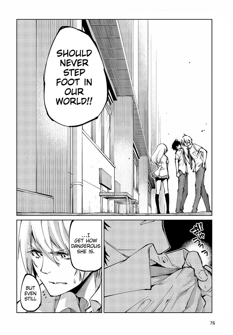Oroka Na Tenshi Wa Akuma To Odoru 64 20