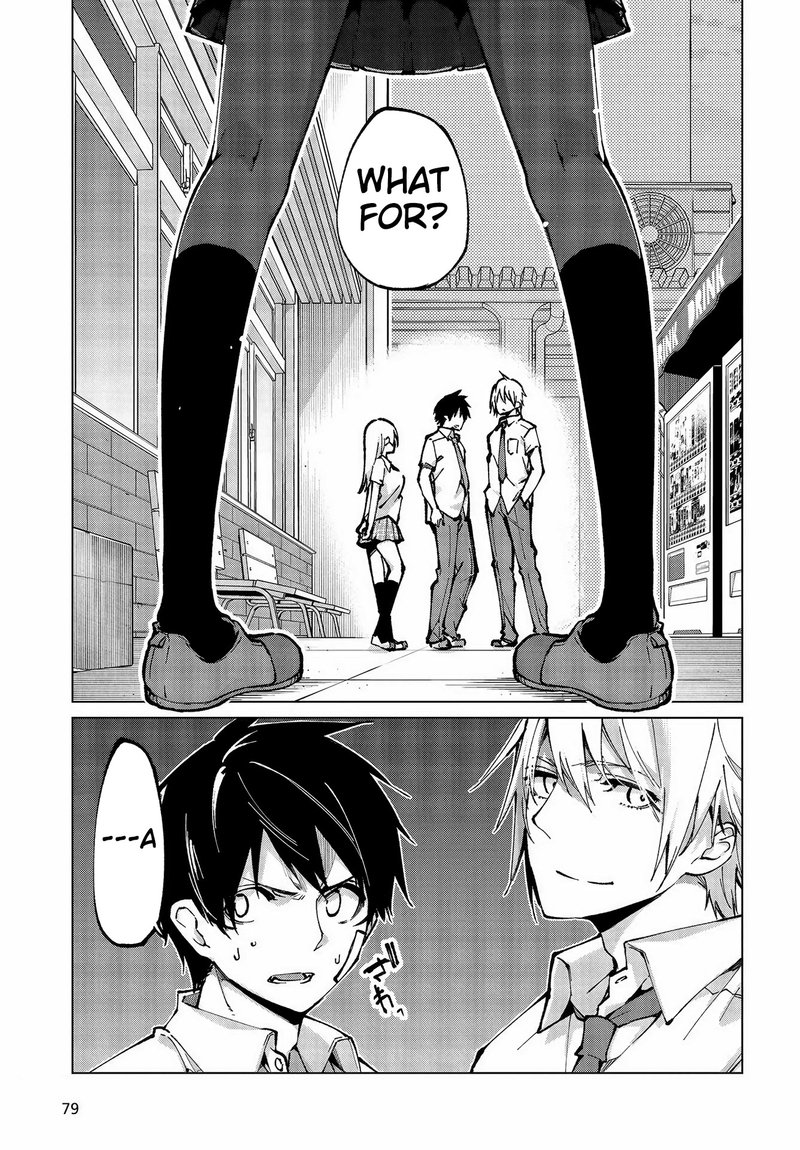 Oroka Na Tenshi Wa Akuma To Odoru 64 23