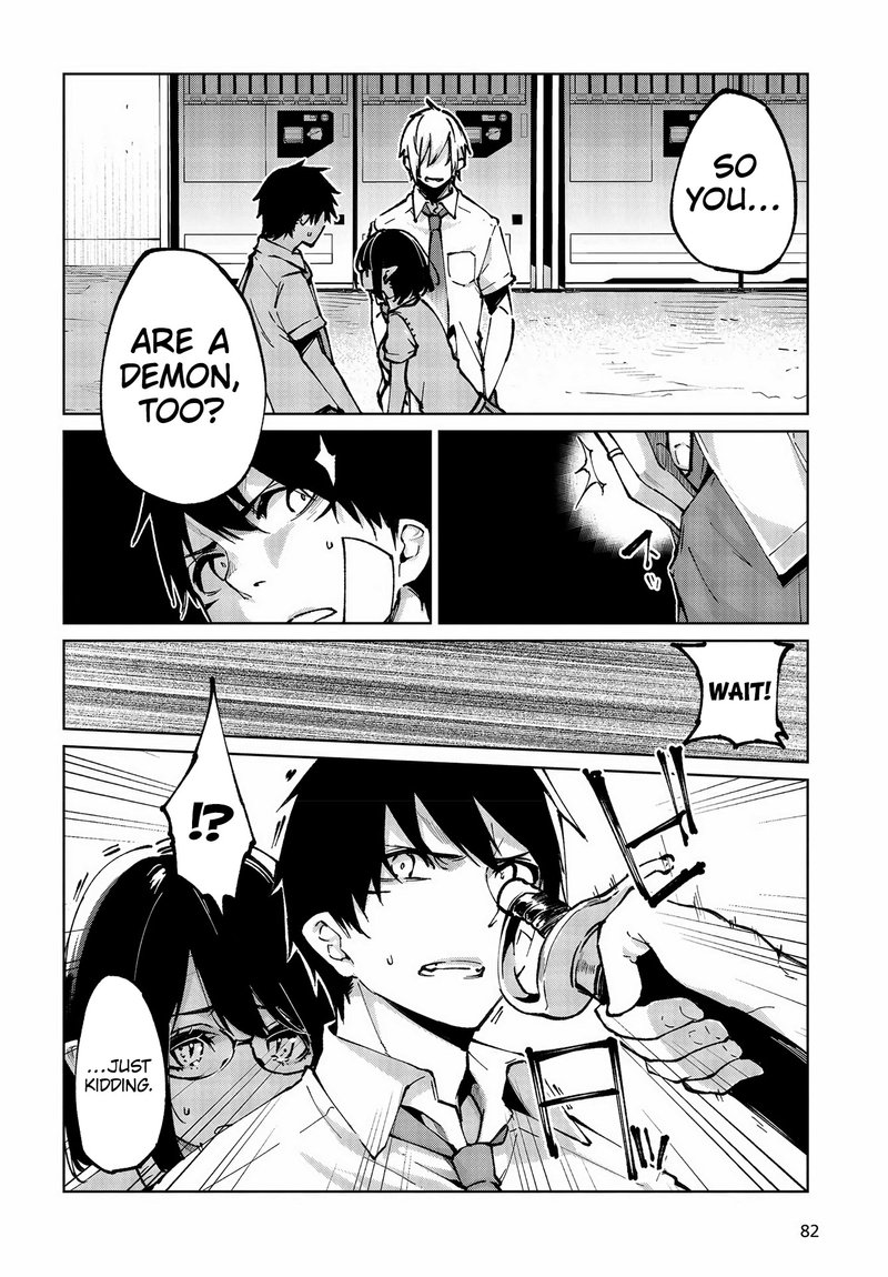 Oroka Na Tenshi Wa Akuma To Odoru 64 26