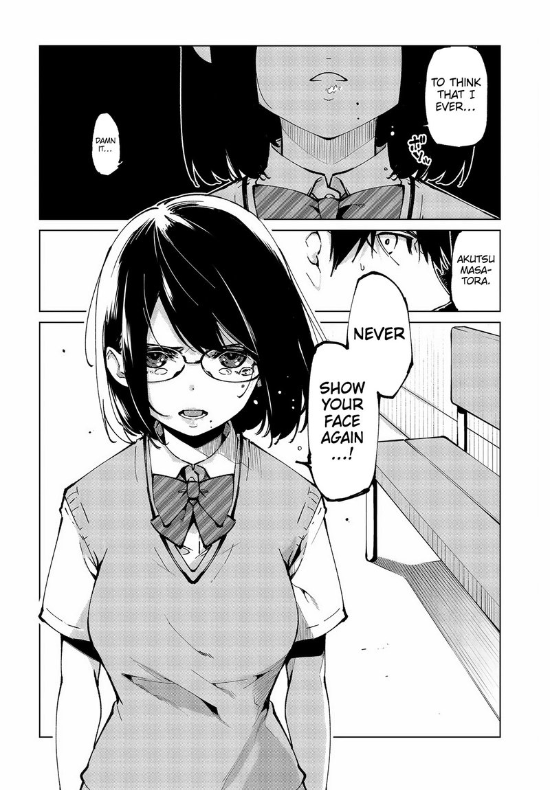 Oroka Na Tenshi Wa Akuma To Odoru 64 28