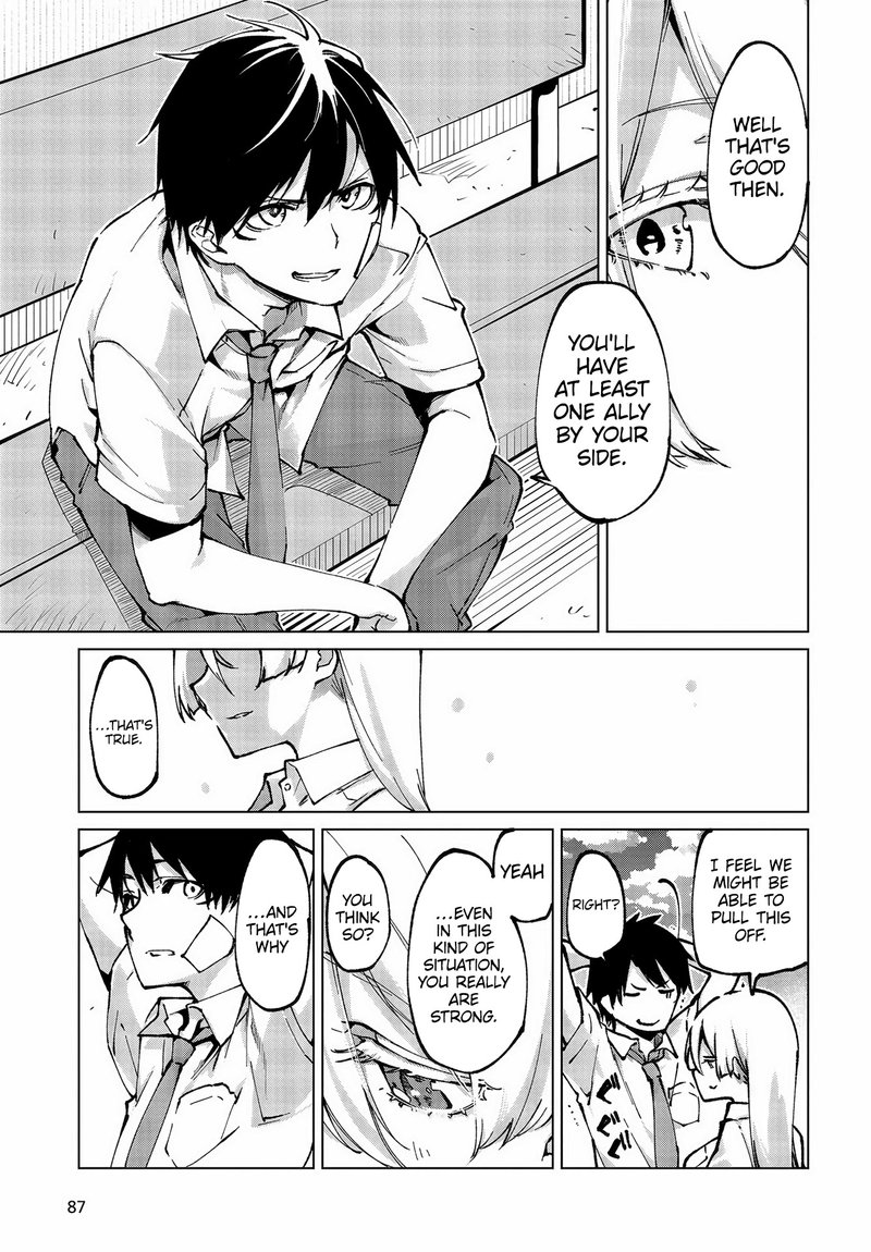 Oroka Na Tenshi Wa Akuma To Odoru 64 31