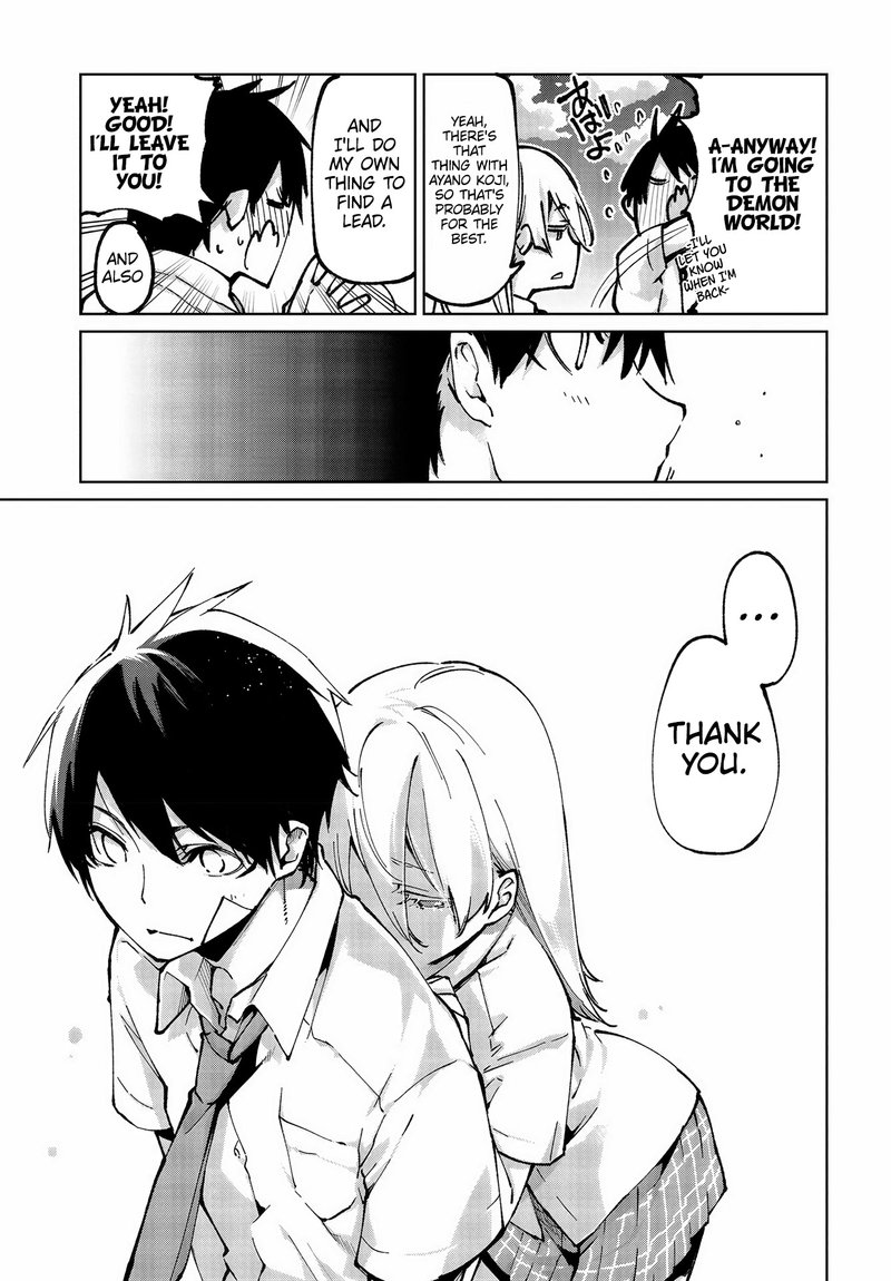 Oroka Na Tenshi Wa Akuma To Odoru 64 33