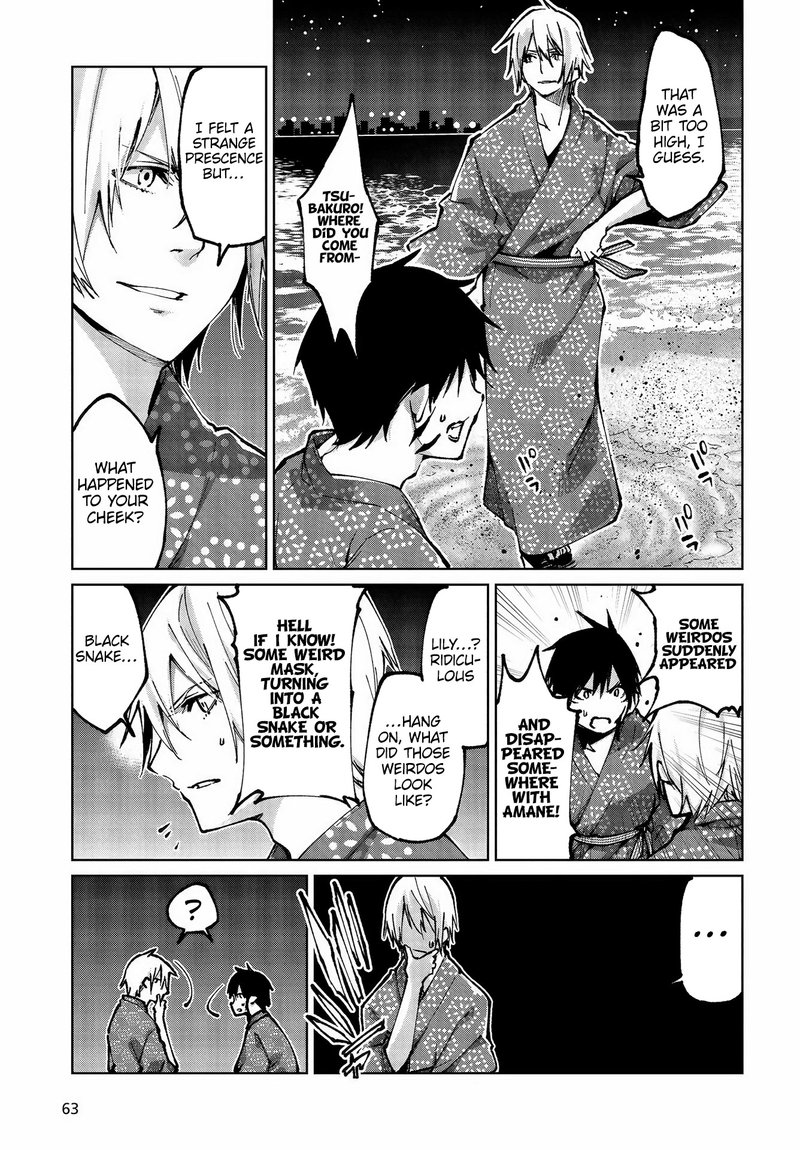 Oroka Na Tenshi Wa Akuma To Odoru 64 7