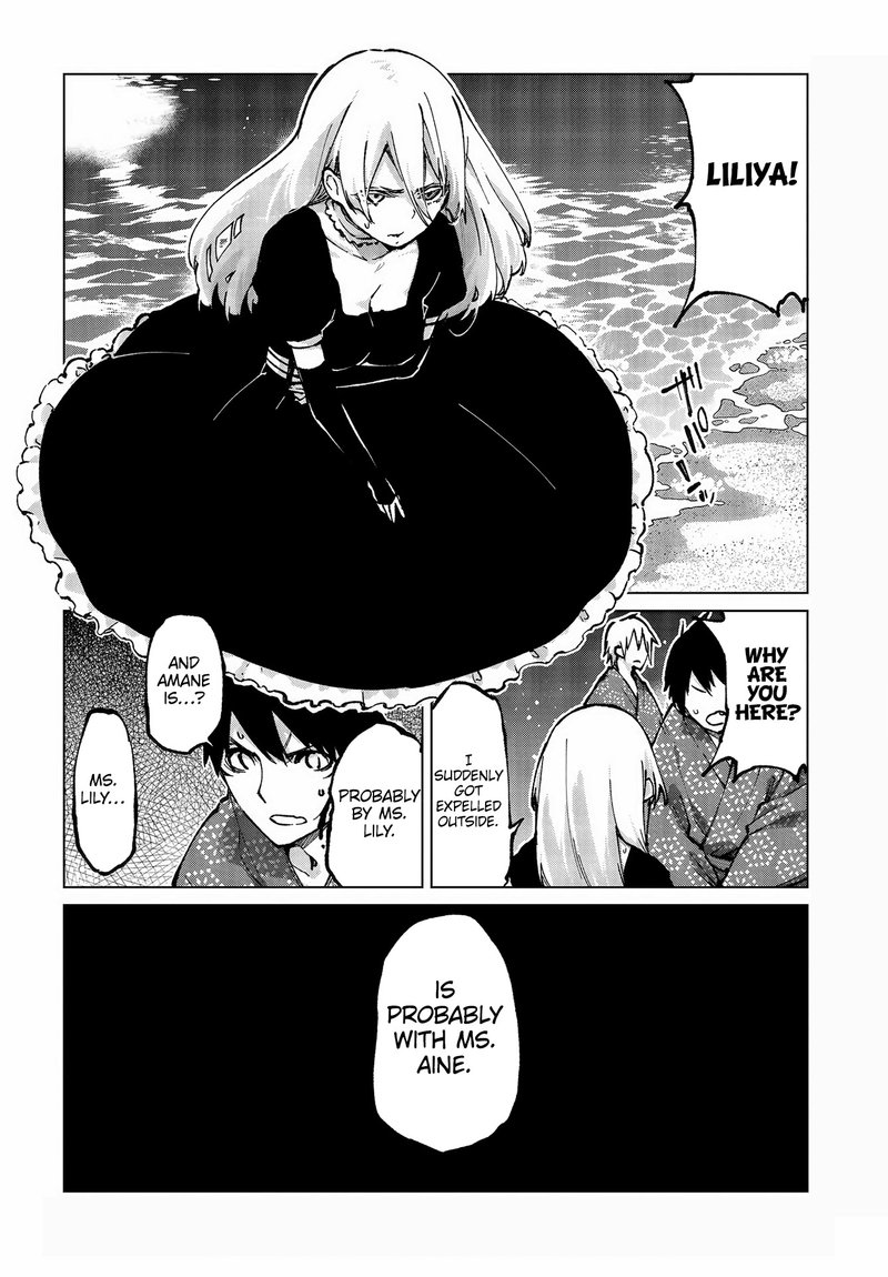 Oroka Na Tenshi Wa Akuma To Odoru 64 8