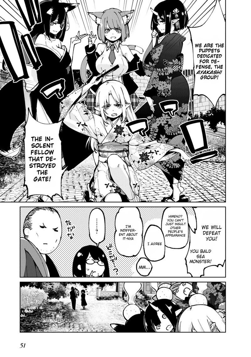 Oroka Na Tenshi Wa Akuma To Odoru 69 11