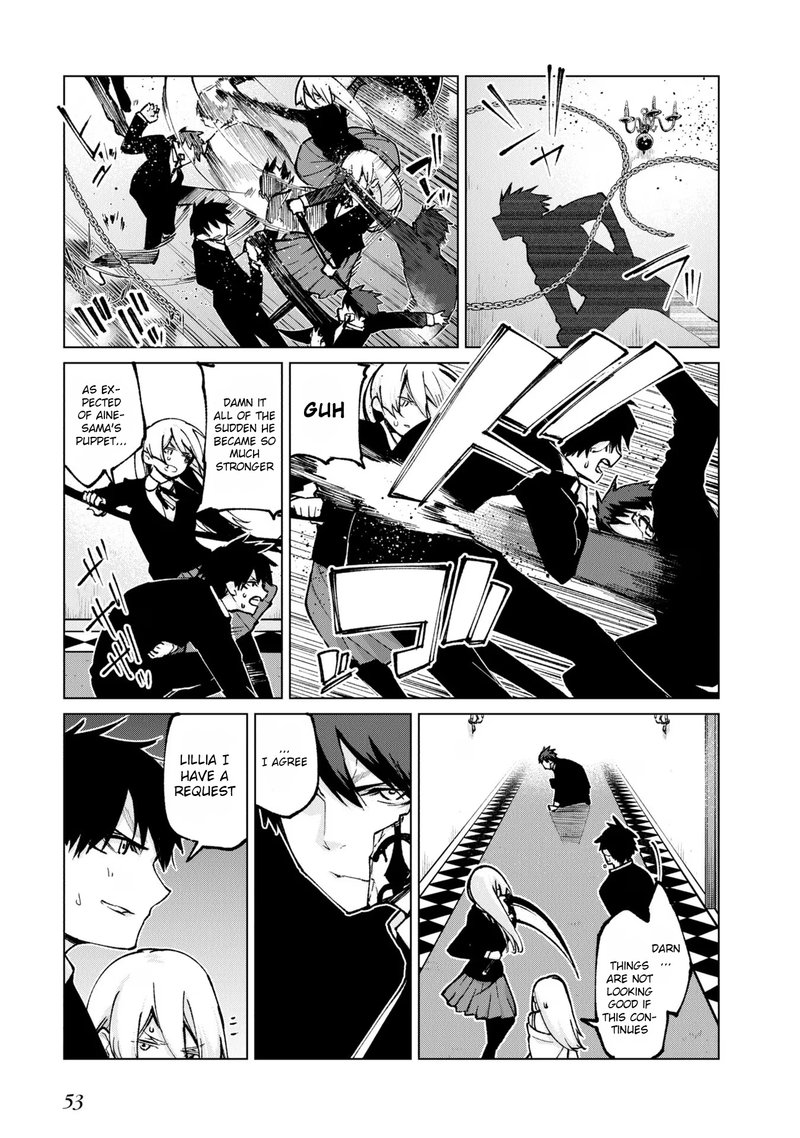 Oroka Na Tenshi Wa Akuma To Odoru 69 13