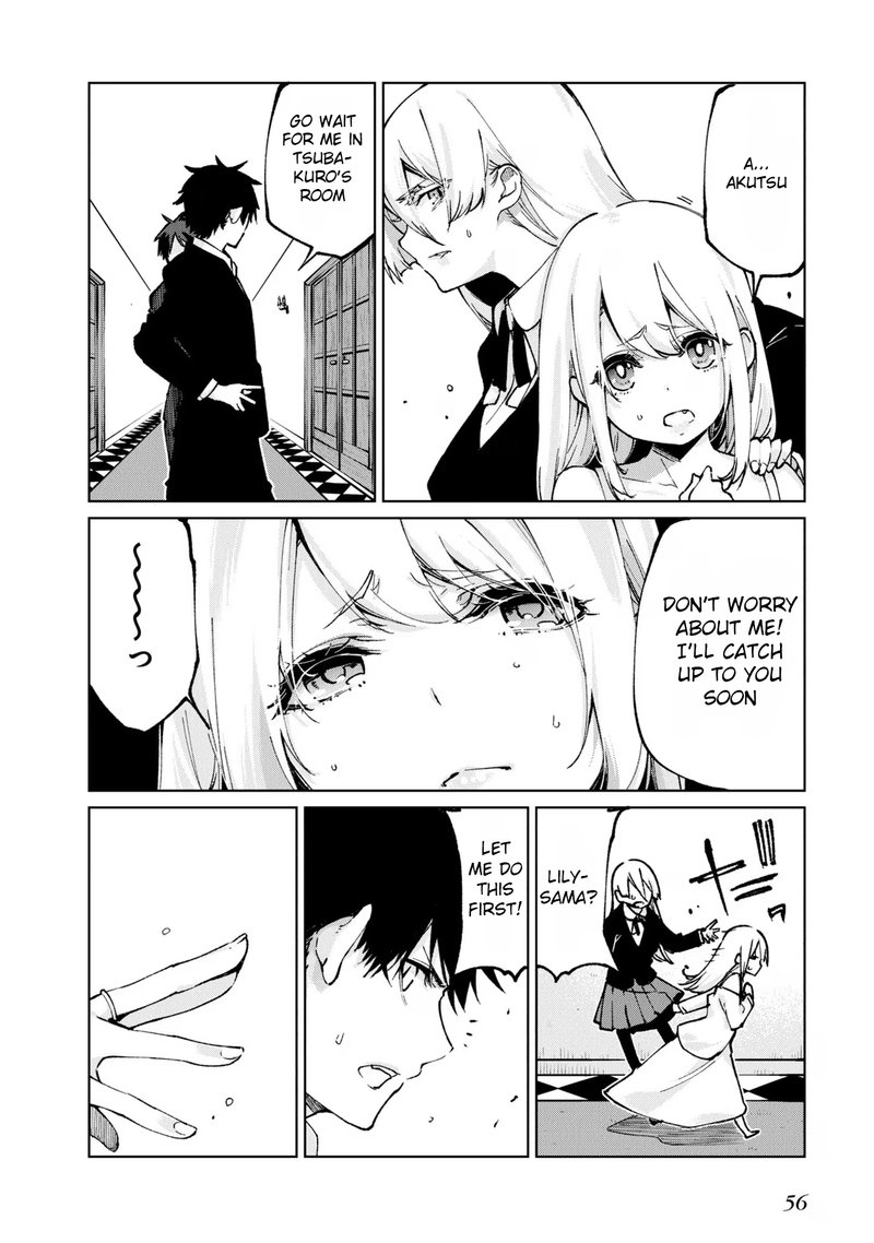 Oroka Na Tenshi Wa Akuma To Odoru 69 16