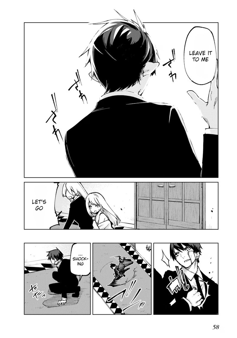 Oroka Na Tenshi Wa Akuma To Odoru 69 18