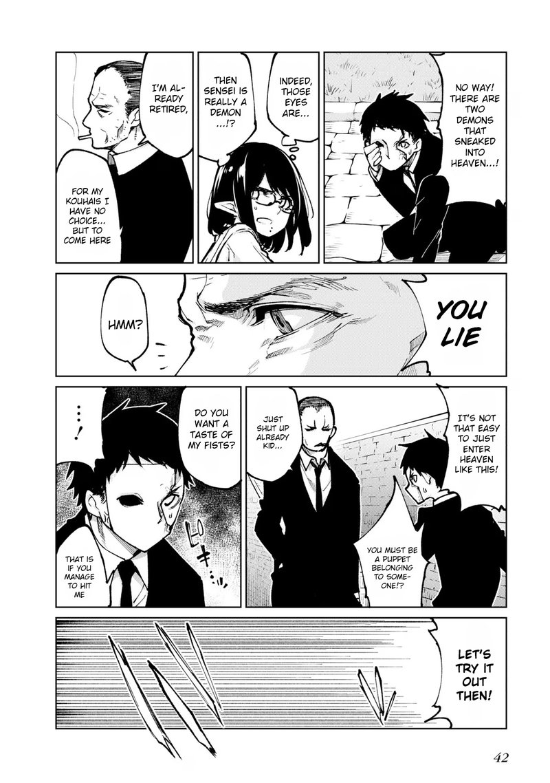 Oroka Na Tenshi Wa Akuma To Odoru 69 2