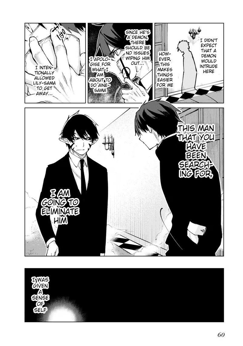 Oroka Na Tenshi Wa Akuma To Odoru 69 20
