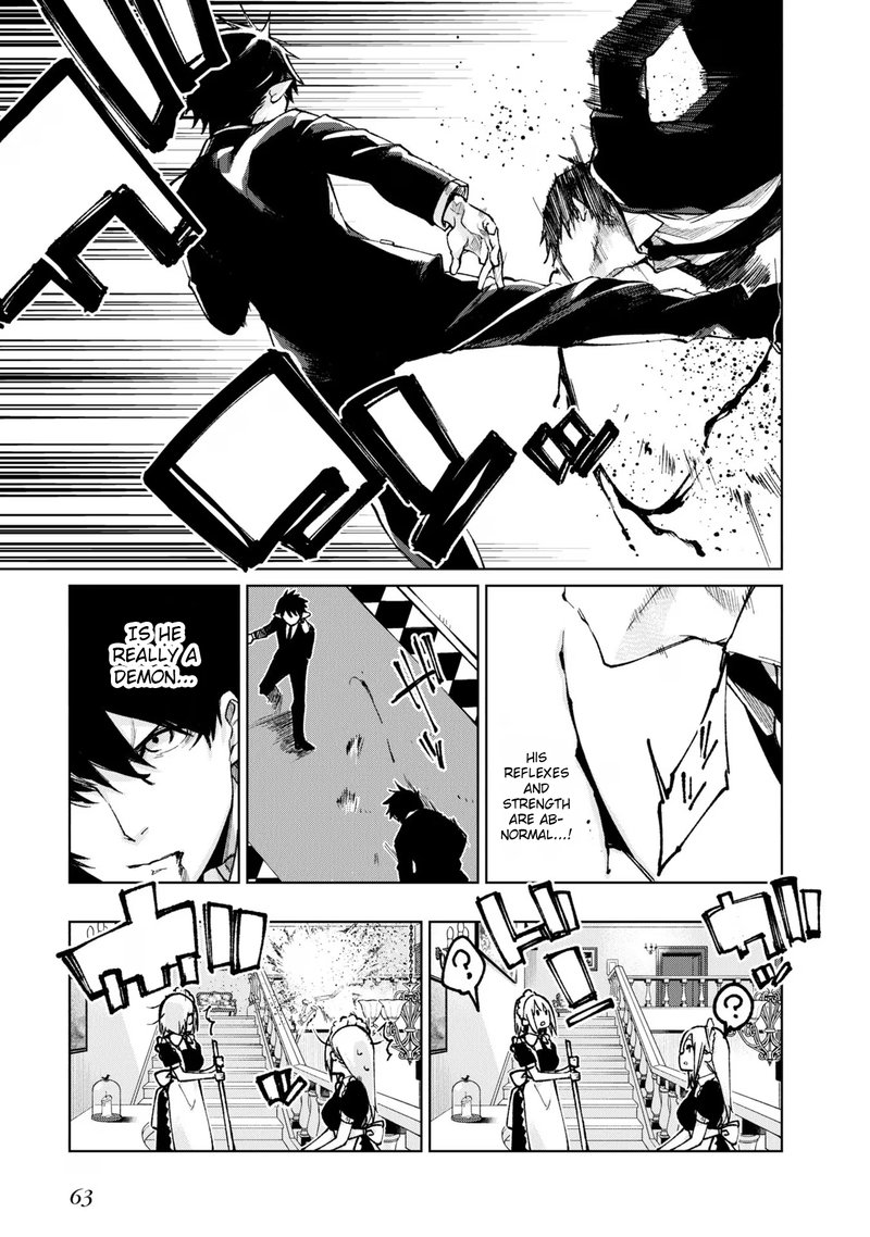 Oroka Na Tenshi Wa Akuma To Odoru 69 23