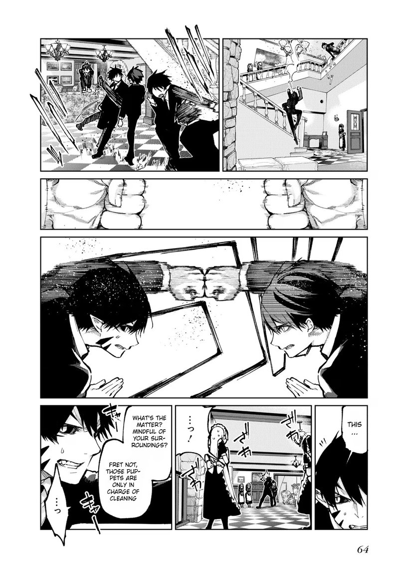Oroka Na Tenshi Wa Akuma To Odoru 69 24