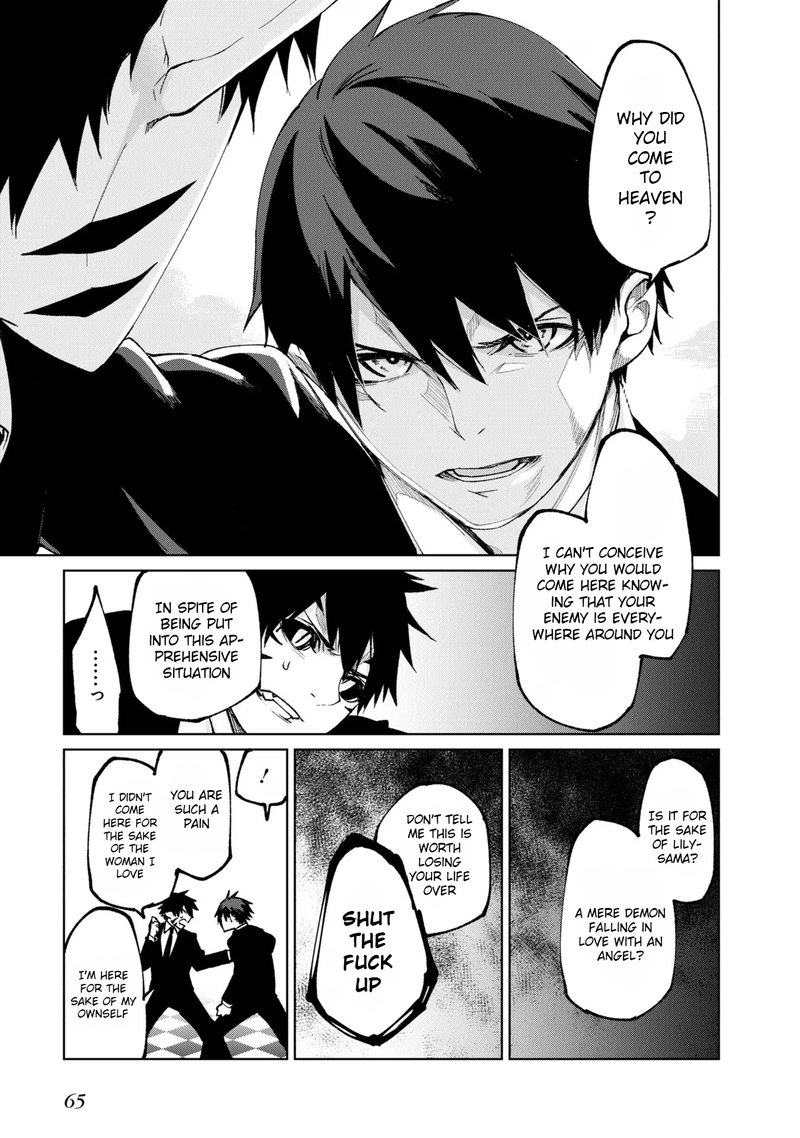Oroka Na Tenshi Wa Akuma To Odoru 69 25