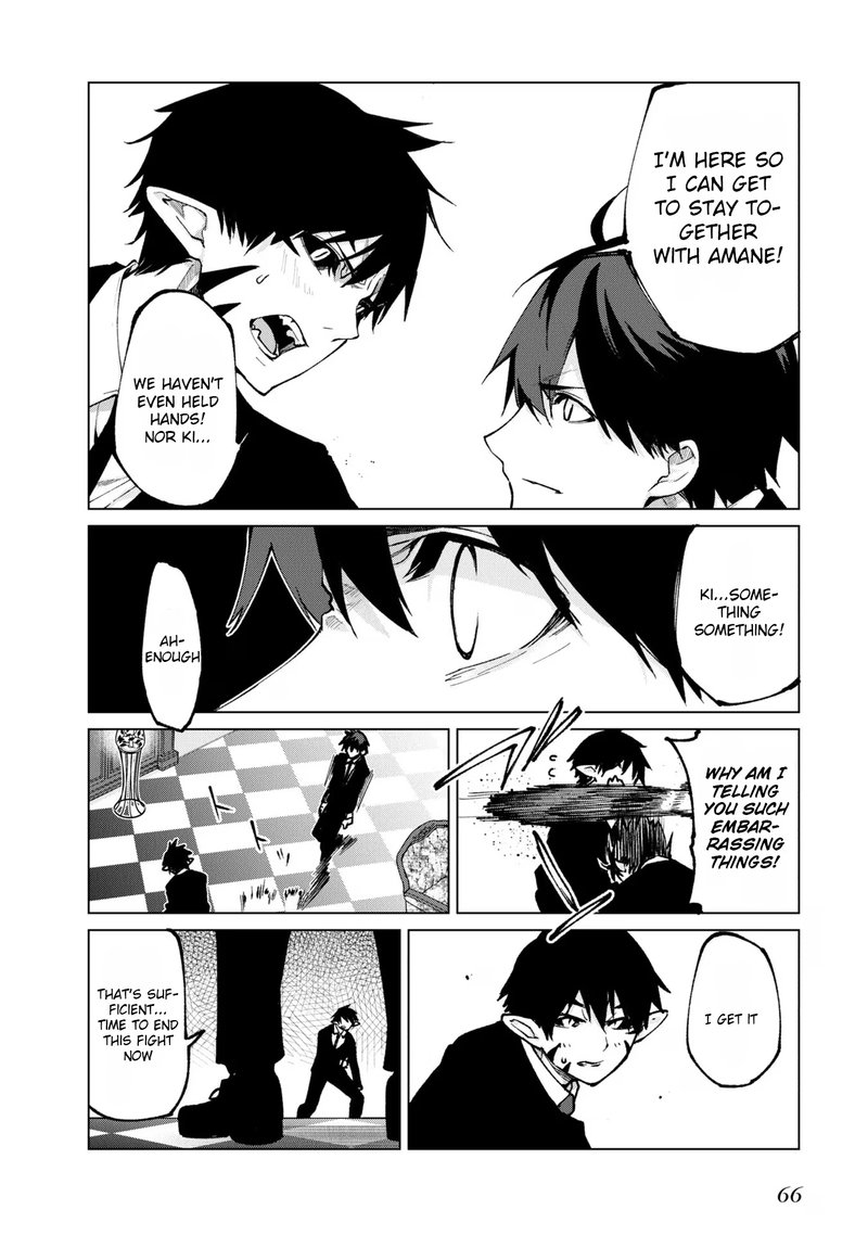 Oroka Na Tenshi Wa Akuma To Odoru 69 26